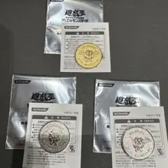 遊戯王 PHANTOM DARKNESS デュエル用コイン 非売品　金 銀