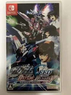 機動戦士ガンダムSEED BATTLE DESTINY REMASTERED