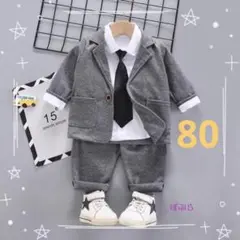 Item thumbnail for item d23a243b-f0ad-43bf-b0b1-7d52bbe3b3e8