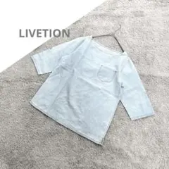 B1277■ライトブルーデニム生地/五分袖Tシャツ/M/カジュアル