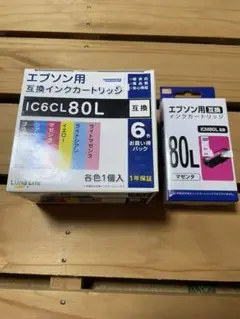 ルナライフ IC6CL80 とうもろこし【互換】エプソン用インク 6色+マゼンタ