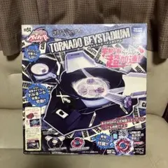 メタルファイトベイブレード　トルネードベイスタジアム Amazon.co.jp: ベイブレード BB-94 トルネードベイスタジアム