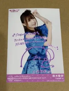 鈴木愛奈　小原鞠莉　ラブライブ　サンシャイン　ブロマイド　Aqours club