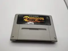 ダンジョンマスター スーパーファミコンソフト　箱説なし