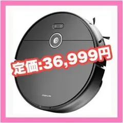 ❤️大特価❤️お掃除ロボット新品 モップ掛け機能付き MOVA コードレス掃除機