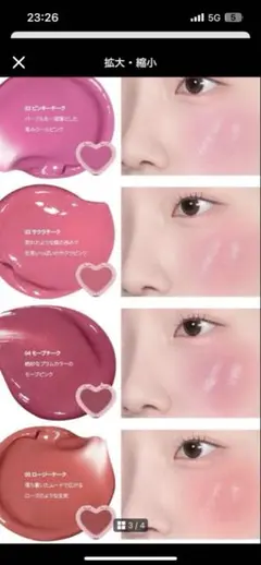 Item thumbnail for item 4852a5c2-0db8-4c9d-9801-44f338010f79