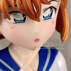 少年探偵団 フィギュア