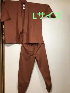 Item thumbnail for item 53b37049-1c22-479e-b083-1cec3a749cd5