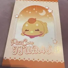 ぷちきゅあ ポストカード 特典 つばさ ツバサ