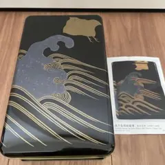 【貴重】野弁当　黒漆重箱 堤重　花見弁当　金装飾付き 楽天市場】お花見 重箱 セットの通販