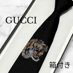 2025年最新】#スーツおじさんのGUCCIの人気アイテム - メルカリ
