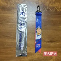 【伊藤茉央】中日ドラゴンズ FCボンフィンキーホルダー