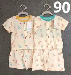 新品未使用　タグ付き　クロッシー　らくっとパジャマ　2セット　90