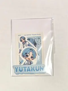 Item thumbnail for item c95e9d26-7f56-49f1-abb8-2de56e80a9c5
