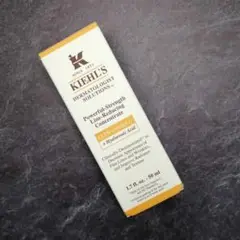KIEHL’S SINCE 1851 キールズ DS ライン コンセントレート