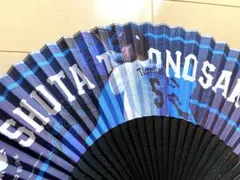 西武ライオンズ　外崎修汰　応援グッズ　扇