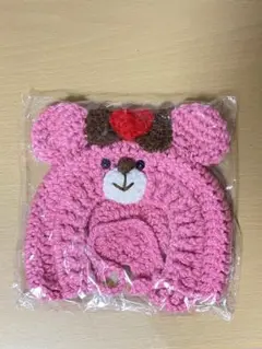 新品未開封　チョコレート　ベア　ニット帽