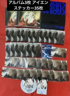 straykids CD ＋ アイエン FCくじ ステッカー まとめセット