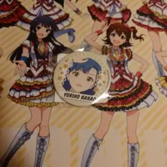 アイドルマスター　ミリオンライブ　七尾百合子　缶バッジ