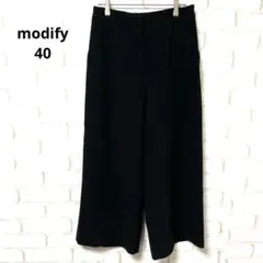 modify パンツ　ワイドパンツ　カジュアルパンツ　日本製　黒　40