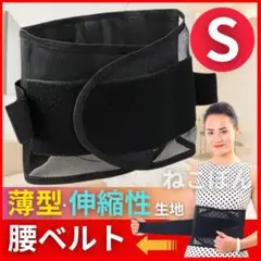 Item thumbnail for item 533d8cd6-af2a-4b7e-930b-6c39511df01d