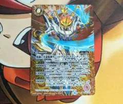 Item thumbnail for item fb111c58-a6ae-457d-bba8-d2d66f697e62