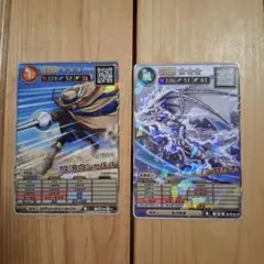 オレカバトル2 放浪のシャルルとシロガネ