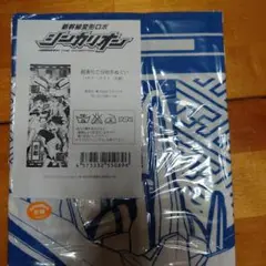 日本タオル 手拭い シンカリオン