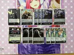 ワンピースカード 受け継がれる意思 イム様 黒デッキ パーツ