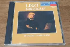 Liszt: Première Année-Suisse Jorge Bolet