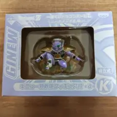 一番くじ ドラゴンボールZ ナメック星編 ギニュー特戦隊フィギュア賞 ギニュー