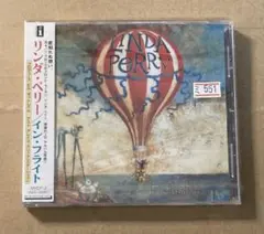 【希少】　国内盤　未開封品 - LINDA PERRY / In fLight