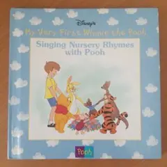ディズニー くまのプーさん 英語 絵本 洋書