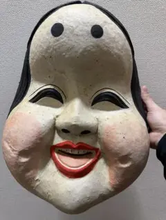 Item thumbnail for item 99c5885e-e5ae-44c0-8b6f-6c78d41388dc