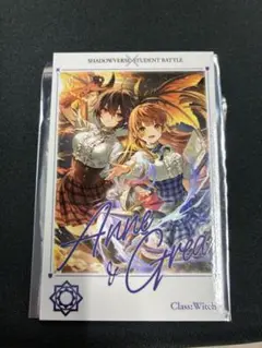 アングレア　チェキ
