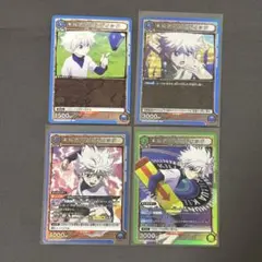 Item thumbnail for item eaf85ec3-7e55-41e5-944d-f59a68db241a