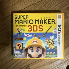 SUPER MARIO MAKER for NINTENDO 3DS
