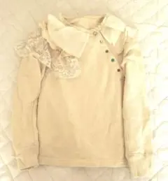 Item thumbnail for item 9ec92baa-9534-4970-a3bf-9c6ac01f405d