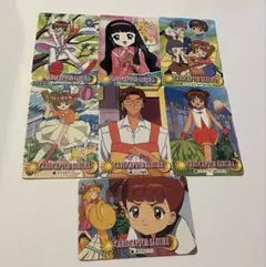 カードキャプターさくら 当時 BANDAI カードダス 7種セット