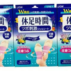 Item thumbnail for item a78d0931-3fc0-42aa-8778-2c798734aa92