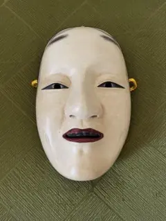 Item thumbnail for item 0212d0f1-5bcc-4961-a161-6841f5365e09