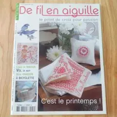 629①絶版エレーヌ・ルベールクロスステッチ図案集　洋書古書 クロスステッチ洋書 クロスステッチ図案集