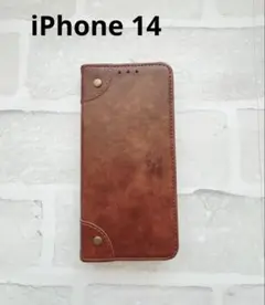 ⭐️iPhone 14 ケース 手帳型 スマホケース ブラウン