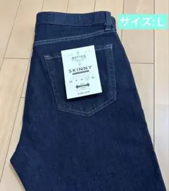 新品　グローバルワーク　モーションテック　スキニー　Ｌ　メンズ　パンツ
