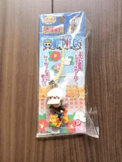 沖縄限定トラファルガー・ロー ストラップ 未開封