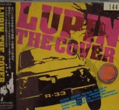 LUPIN THE COVER