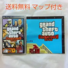 【匿名配送】PSP グランドセフトオート チャイナタウン ウォーズ【送料無料】