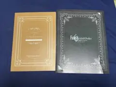 劇場版FGO 神聖円卓領域展開キャメロット　入場特典2点