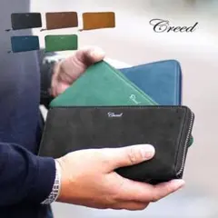 【Creed】長財布 ブラック/グリーン