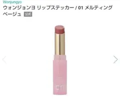 Item thumbnail for item f146b70b-7073-4f85-9f49-076ac63f2cb9